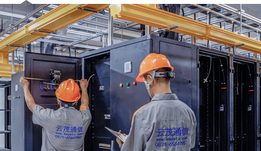 現(xiàn)場(chǎng)測(cè)量