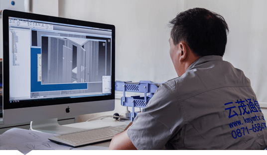 量身設(shè)計(jì)