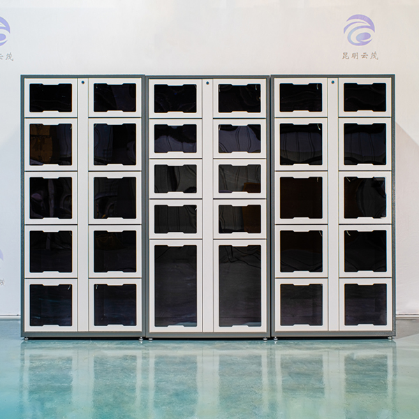 機(jī)柜及通信配套類