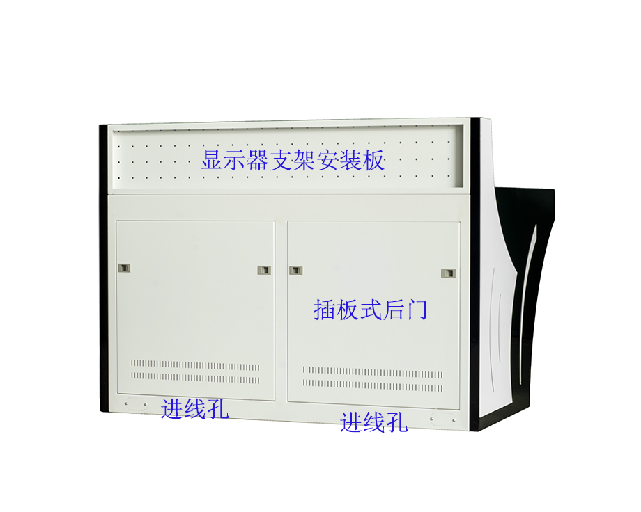 雙人席操作臺背面1帶字