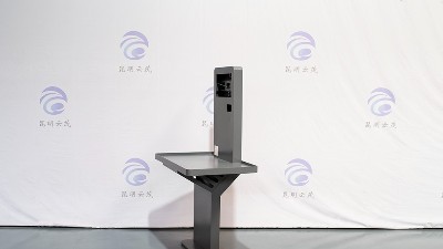 昆明云茂為您量身打造專業的觸摸屏柜體鈑金加工定制解決方案