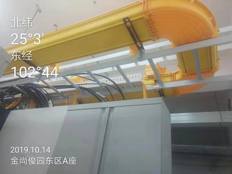 微信圖片_20200116153546