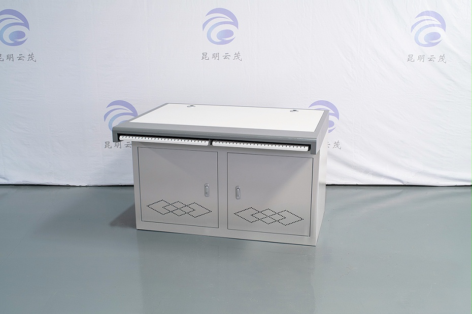 低價格監控操作臺