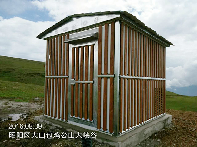 昆明云茂高寒山區(qū)美化機房安裝成功-云茂通信客戶案例