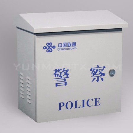 戶外監控箱 戶外監控箱